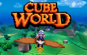 魔方世界/Cube World
