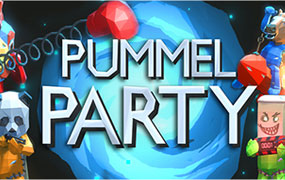 揍击派对/Pummel Party