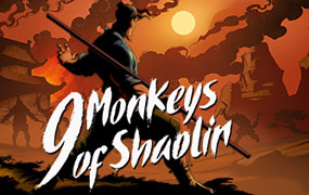 少林九武猴/9 Monkeys of Shaolin
