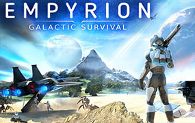 帝国霸业-银河生存/Empyrion – Galactic Survival