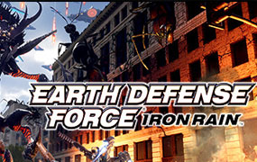 地球防卫军：铁雨/EARTH DEFENSE FORCE: IRON RAIN