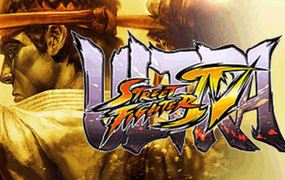 终极街头霸王4/Ultra Street Fighter IV