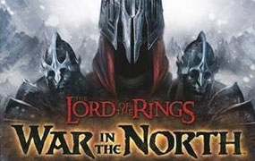 指环王：北方战争