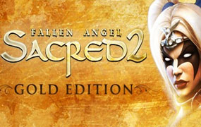 圣域2黄金版/Sacred 2 Gold Edition