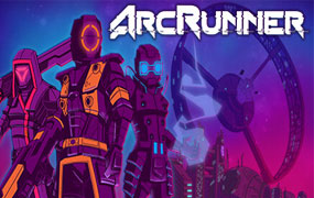 弧形跑者/ArcRunner