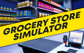 杂货店模拟器/Grocery Store Simulator