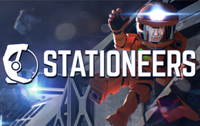 太空站长/Stationeers